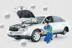 PP电子科技APP開發-汽車保養app製作開發幫助車主實時瞭解車輛保養情況